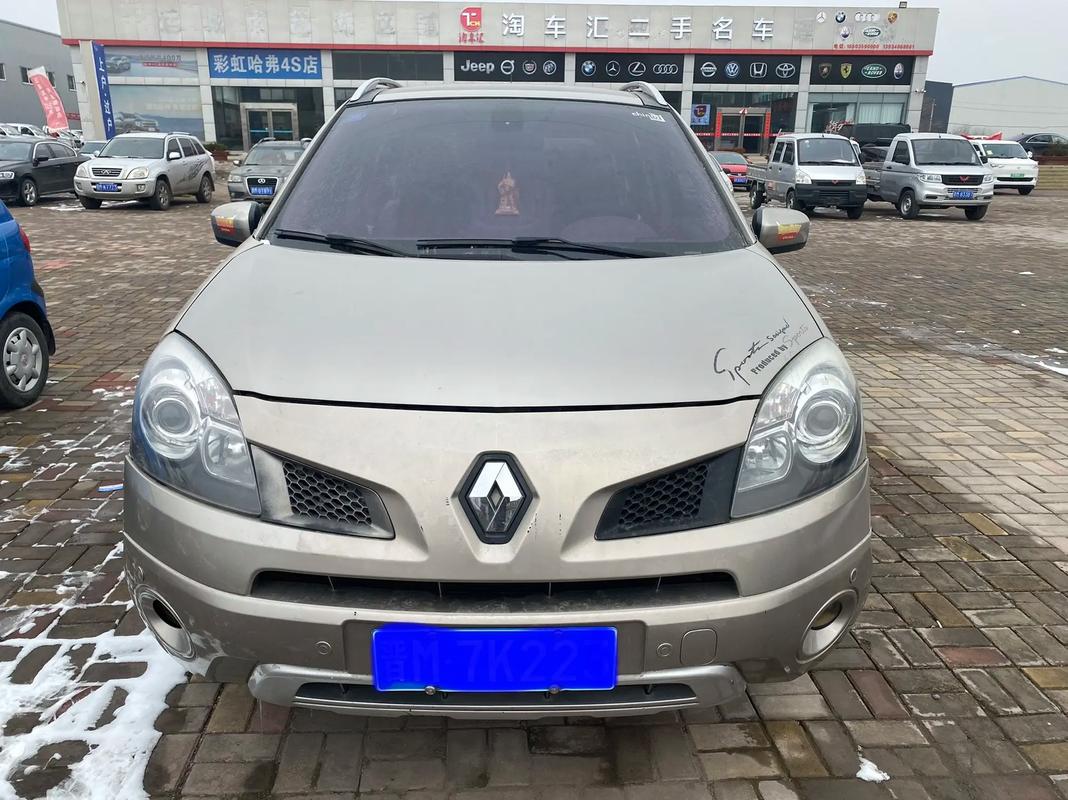 深圳276日产汽车与雷诺的合作，哈弗的低能耗柴油动力技术